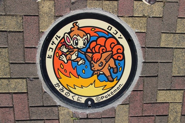 ファイル 122-1.jpg