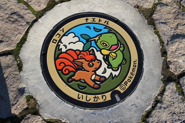 ファイル 122-2.jpg