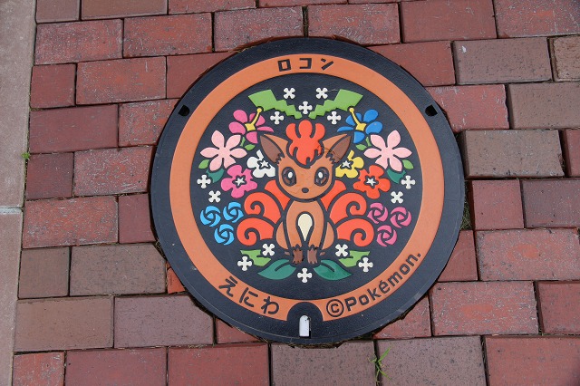 ファイル 122-4.jpg