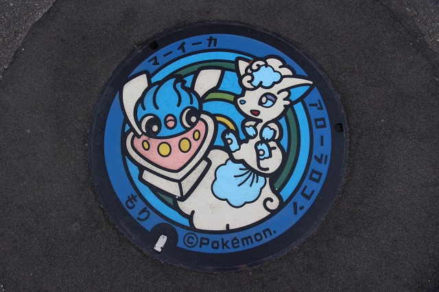 ファイル 122-5.jpg