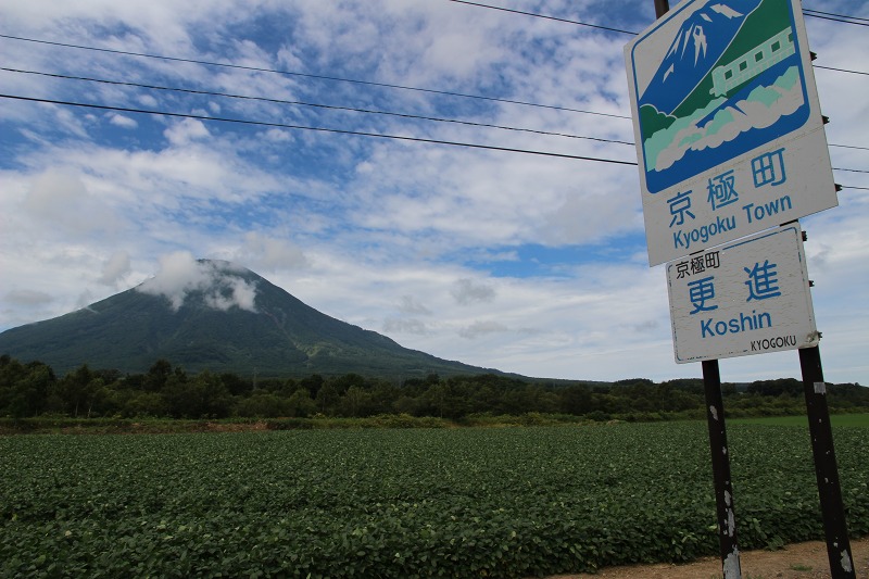 ファイル 123-8.jpg