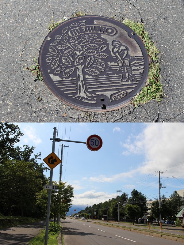 ファイル 125-7.jpg