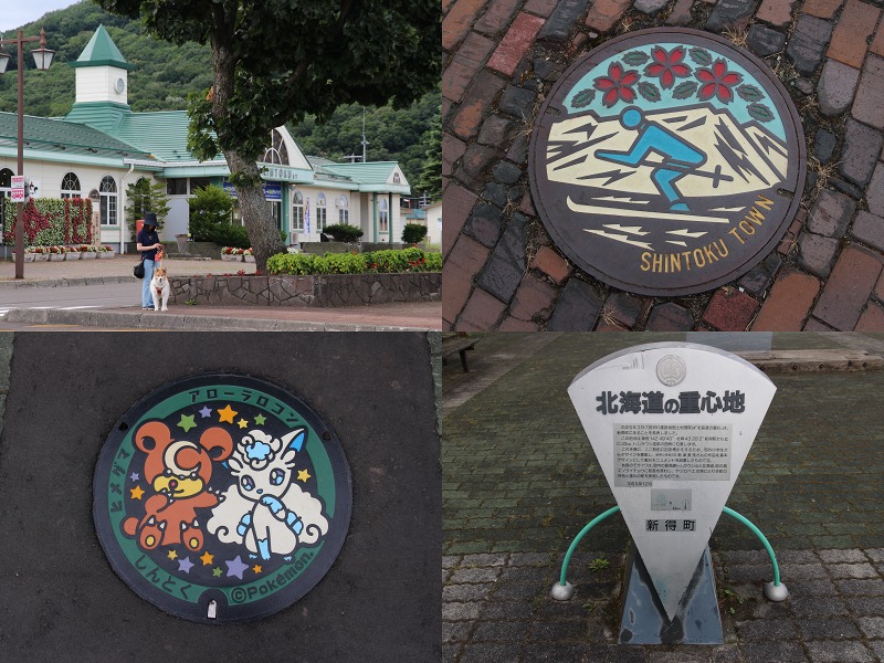 ファイル 125-8.jpg