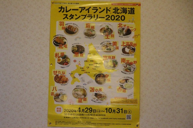 ファイル 126-4.jpg