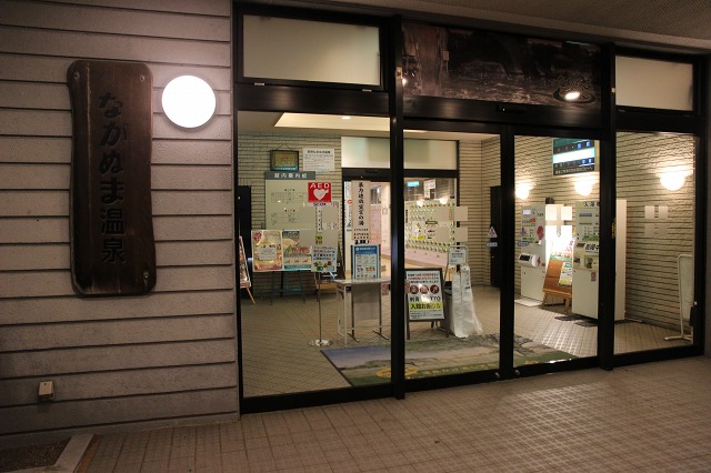 ファイル 126-7.jpg