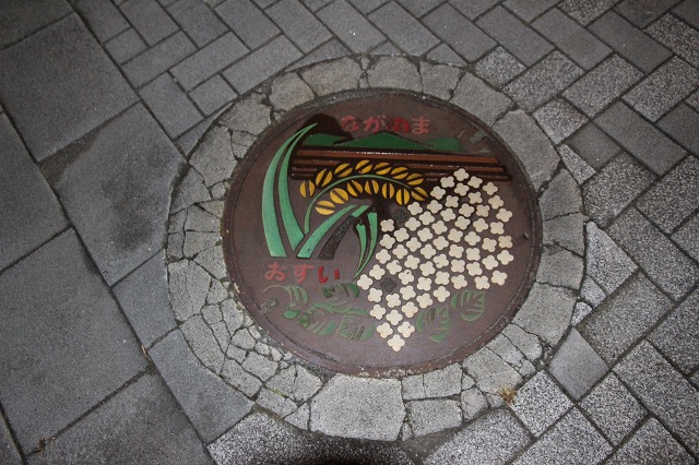 ファイル 126-8.jpg