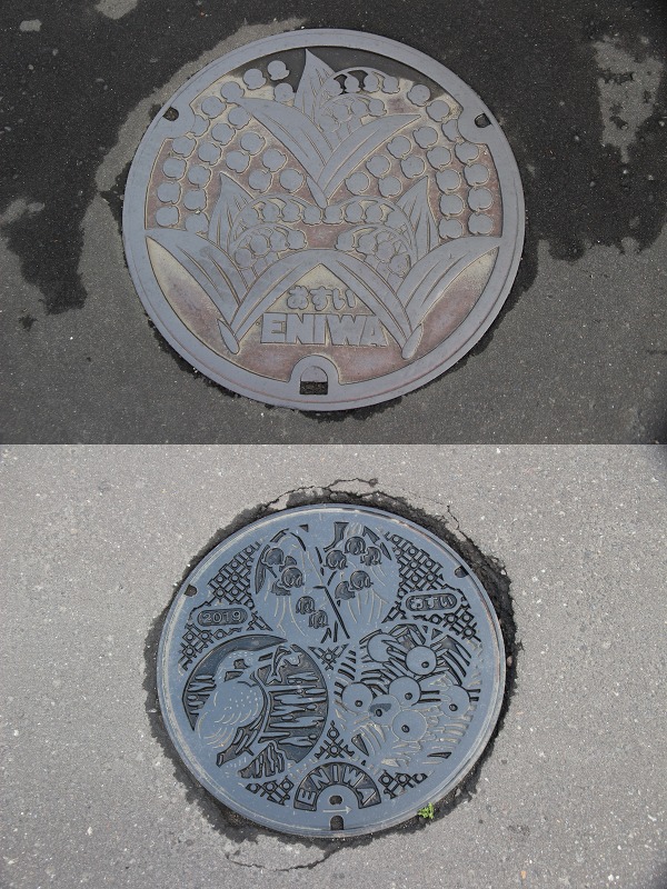 ファイル 127-1.jpg