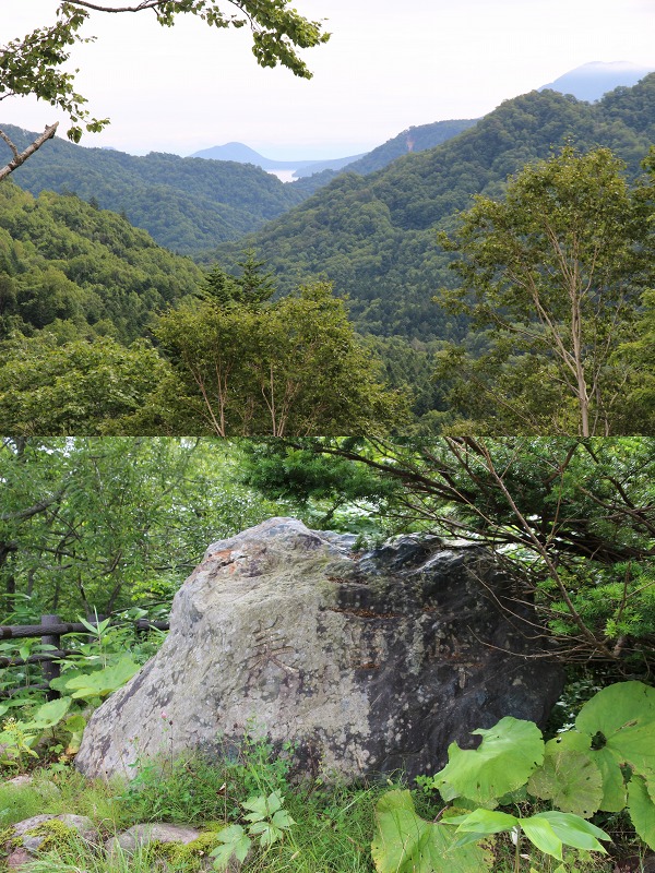 ファイル 129-1.jpg