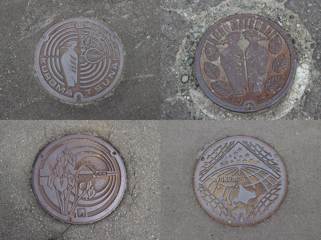 ファイル 130-5.jpg