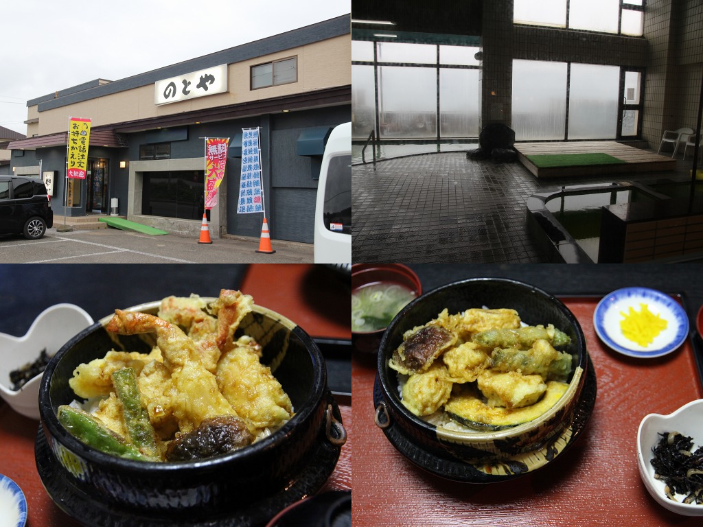 ファイル 130-8.jpg