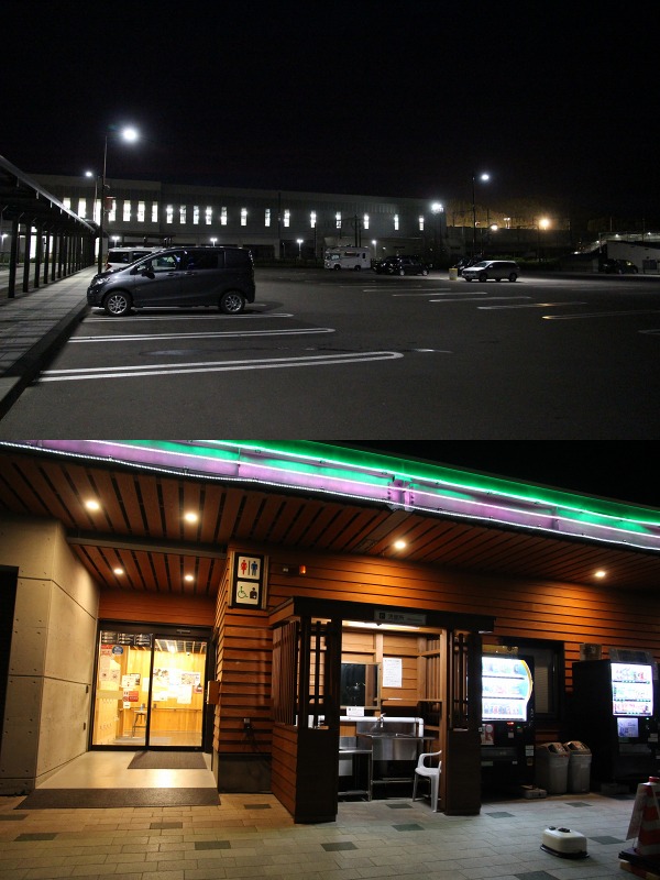 ファイル 130-9.jpg