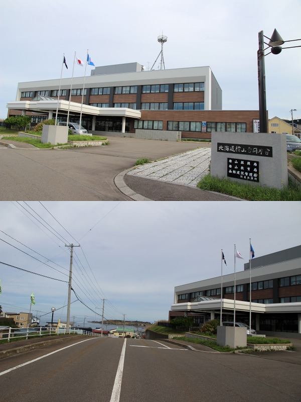 ファイル 132-1.jpg