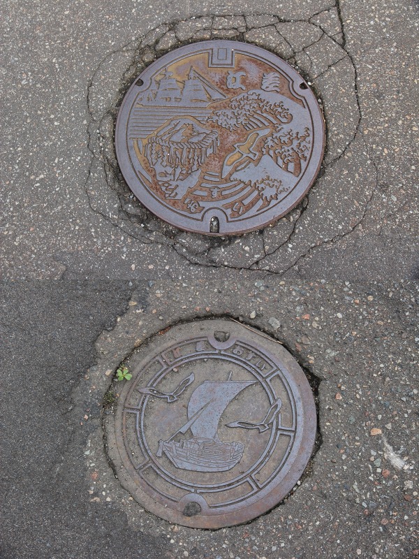 ファイル 132-3.jpg