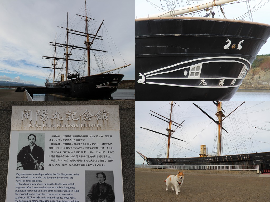 ファイル 132-4.jpg