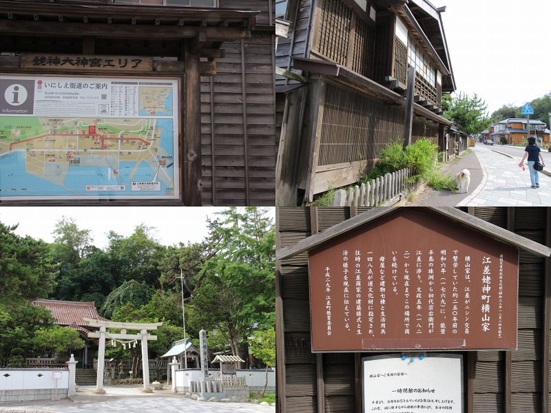 ファイル 132-7.jpg