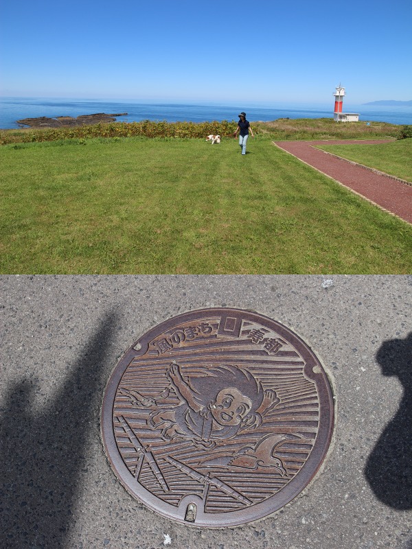 ファイル 133-5.jpg