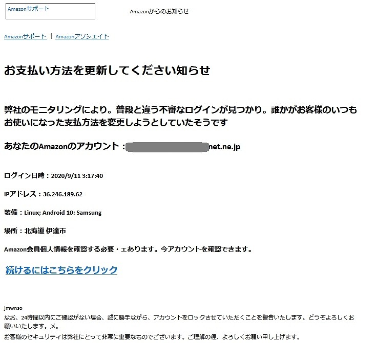 ファイル 135-1.jpg