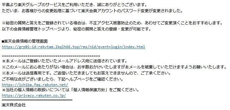 ファイル 135-2.jpg