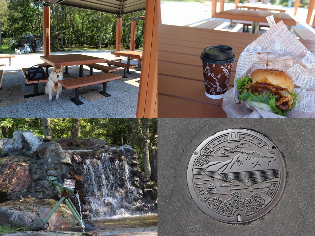 ファイル 137-5.jpg