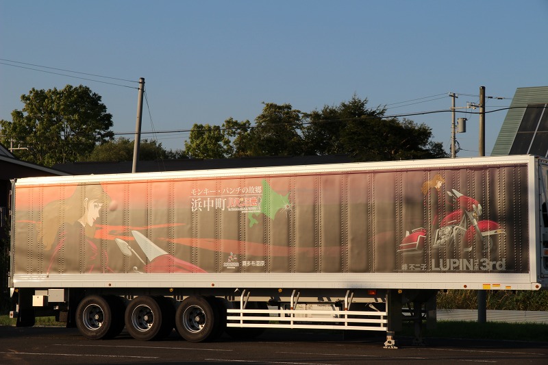 ファイル 139-9.jpg