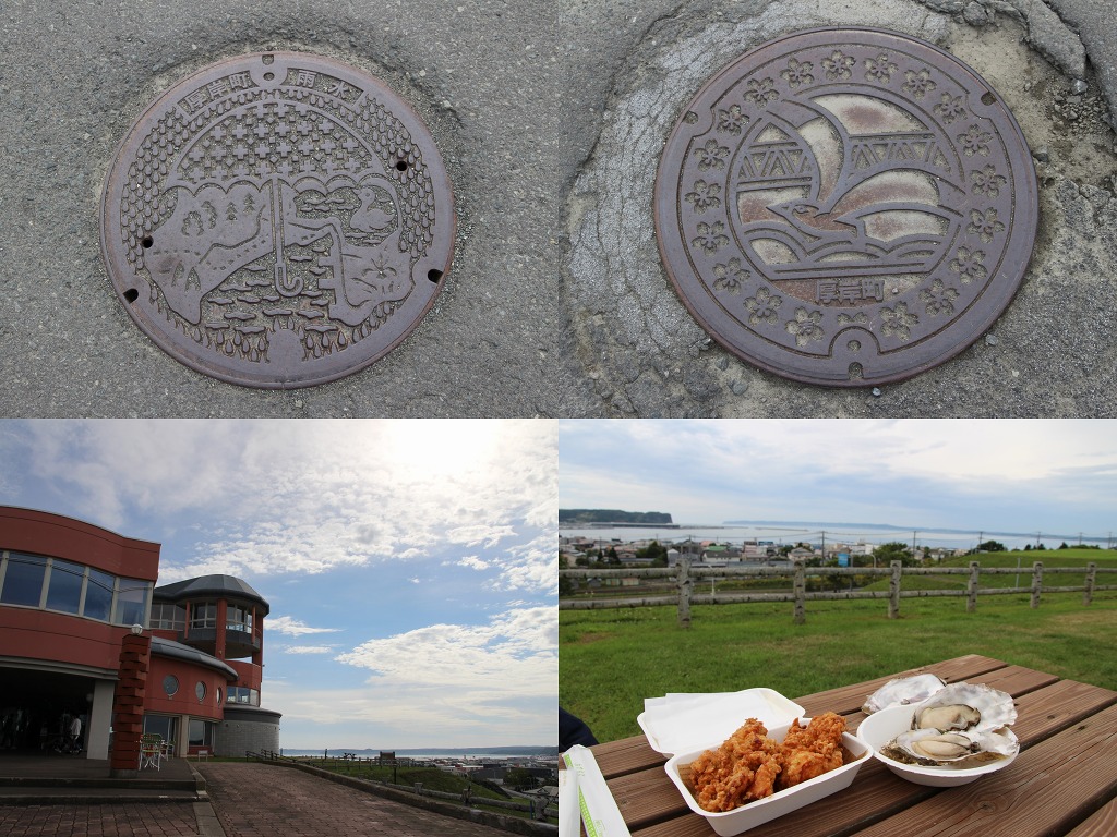 ファイル 141-4.jpg