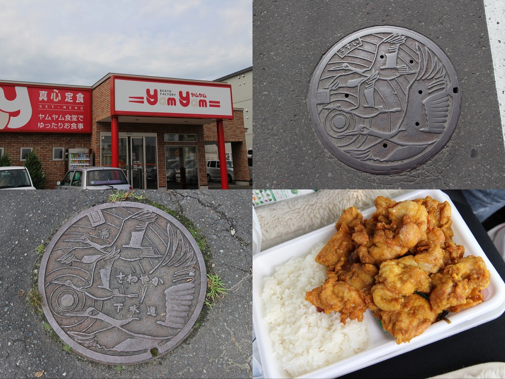 ファイル 141-8.jpg