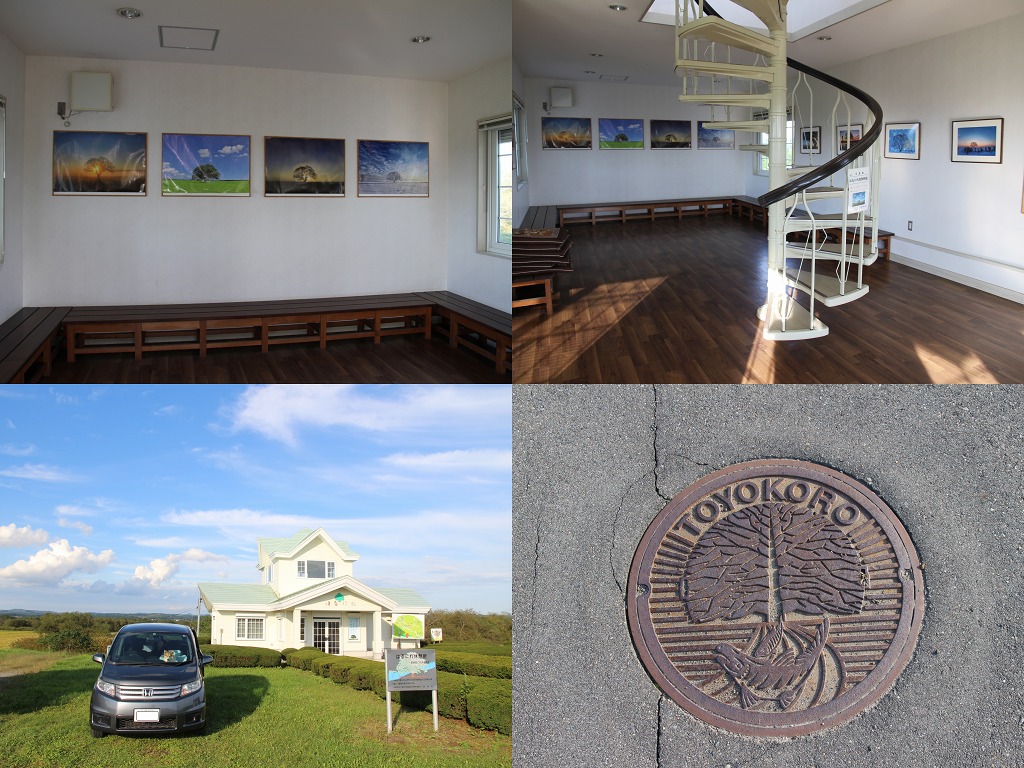 ファイル 142-4.jpg