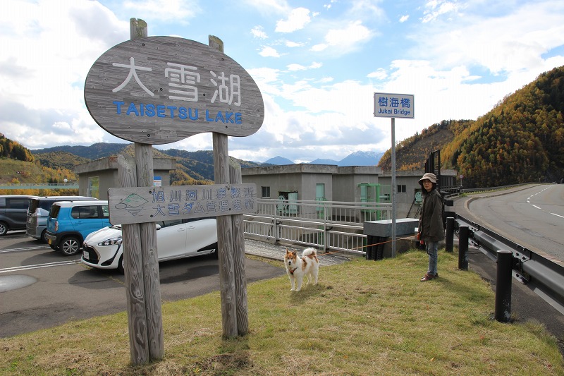 ファイル 146-4.jpg