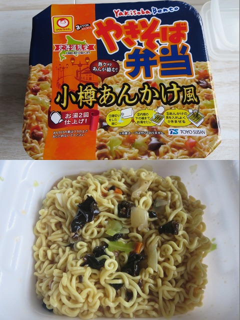 ファイル 147-9.jpg