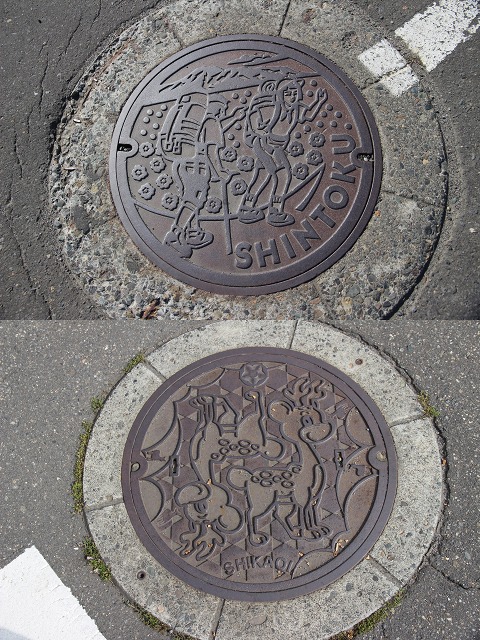 ファイル 154-8.jpg