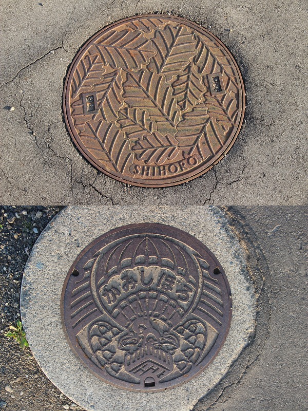 ファイル 155-8.jpg