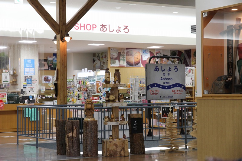 ファイル 155-9.jpg