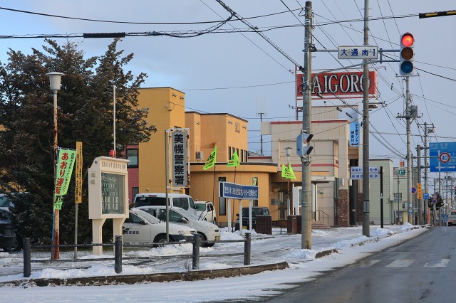 ファイル 158-1.jpg