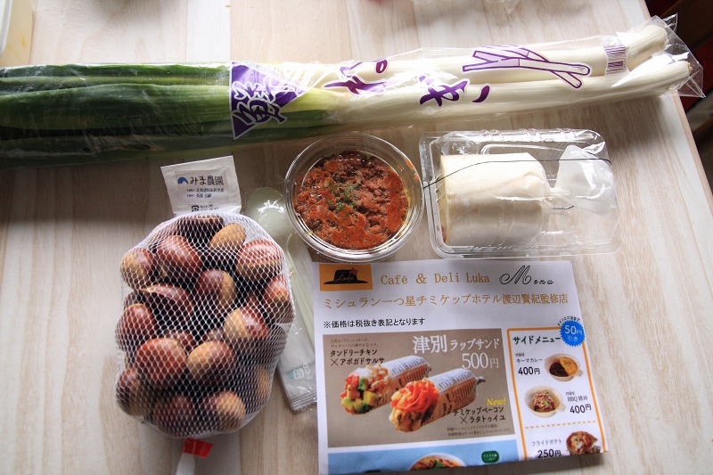 ファイル 159-6.jpg