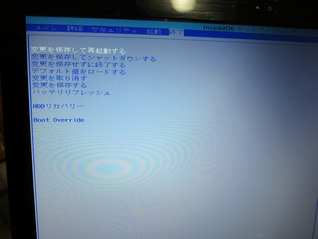 ファイル 161-4.jpg