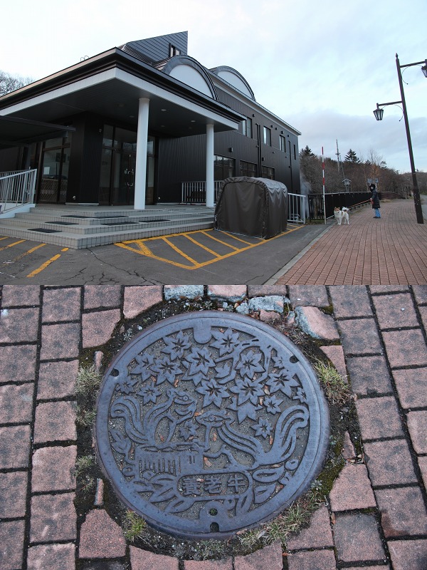 ファイル 165-8.jpg