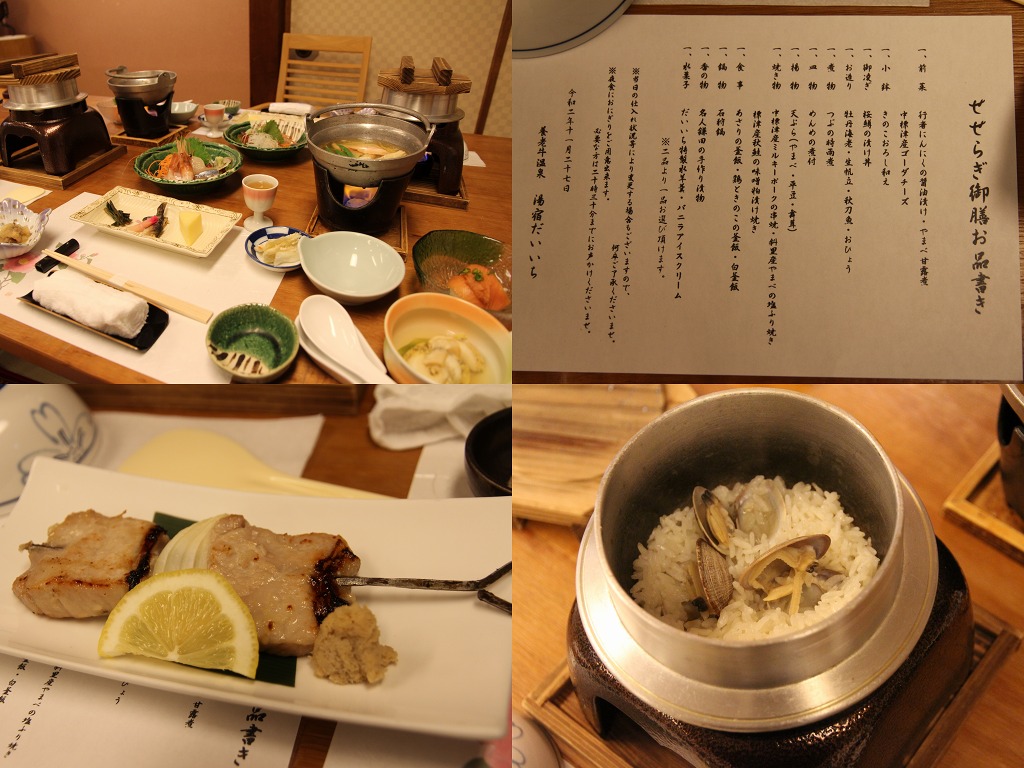 ファイル 165-9.jpg