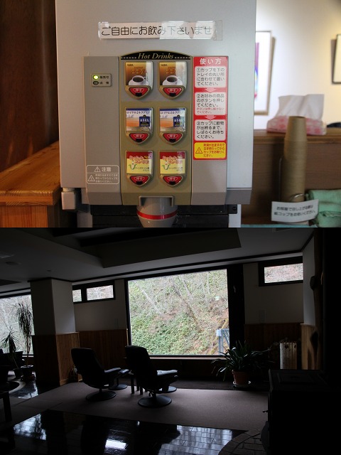 ファイル 166-5.jpg