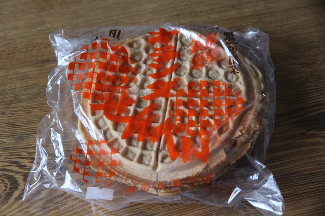 ファイル 166-8.jpg