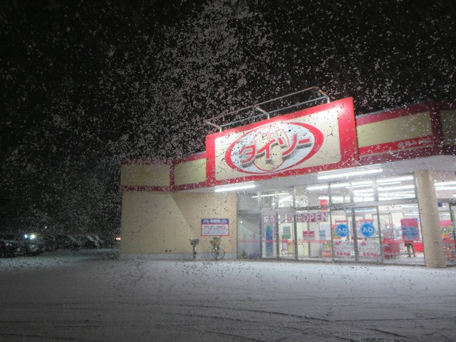 ファイル 169-6.jpg