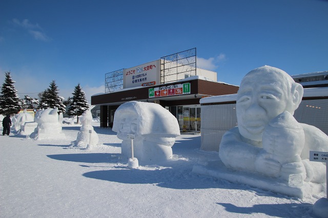 ファイル 18-3.jpg