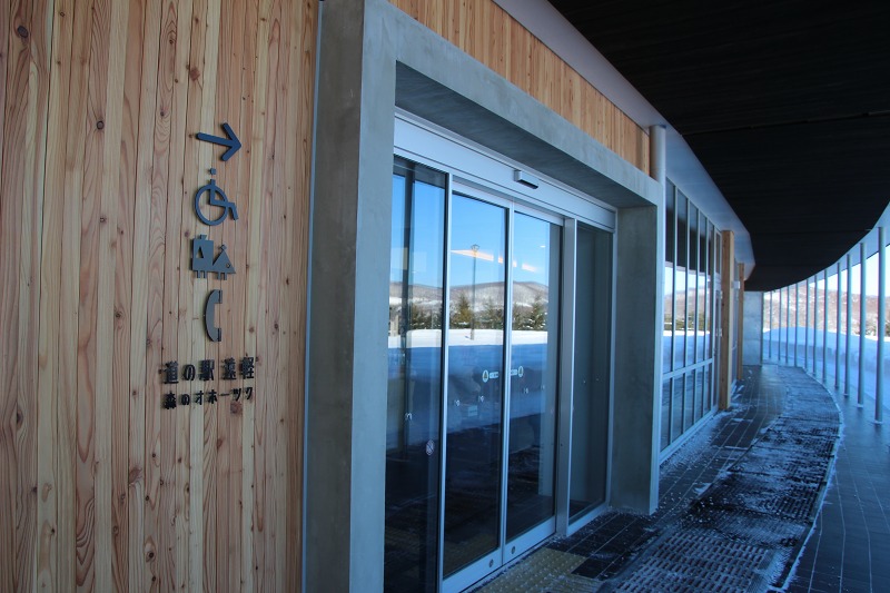 ファイル 19-2.jpg