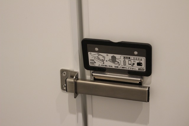 ファイル 19-3.jpg