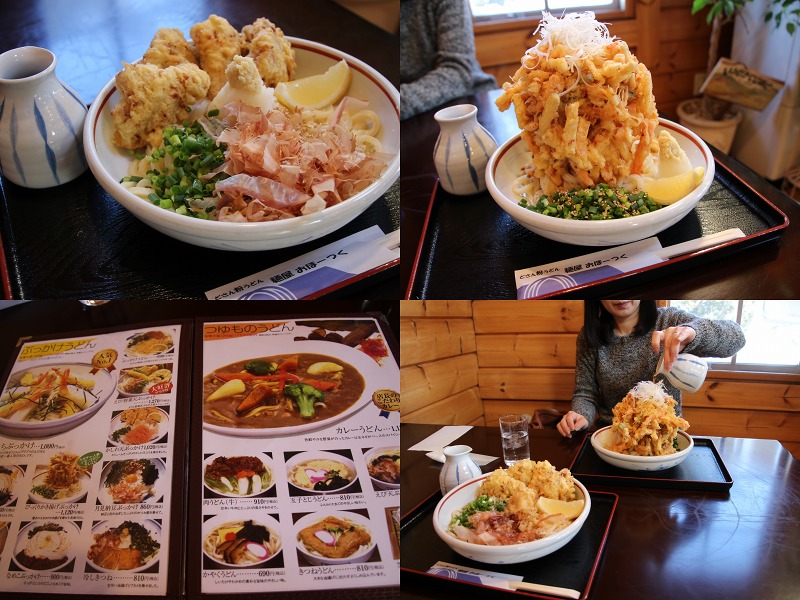 ファイル 19-7.jpg