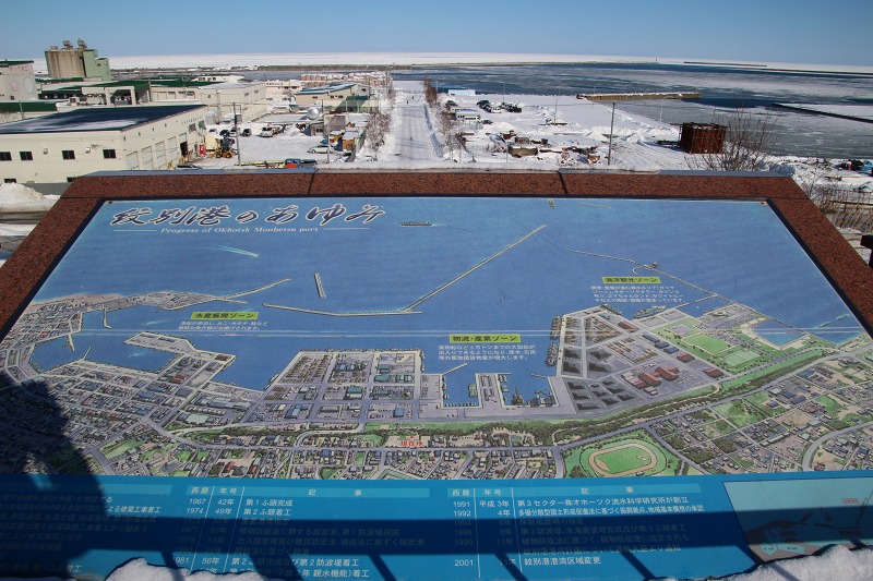 ファイル 22-8.jpg