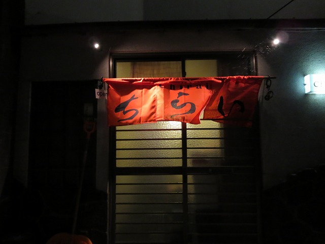 ファイル 25-1.jpg