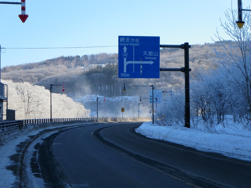 ファイル 28-1.jpg