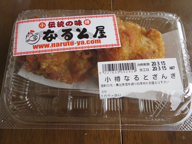 ファイル 38-1.jpg