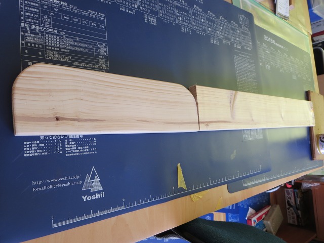 ファイル 4-2.jpg