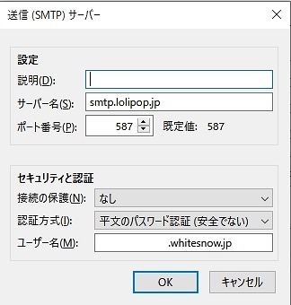 ファイル 44-1.jpg